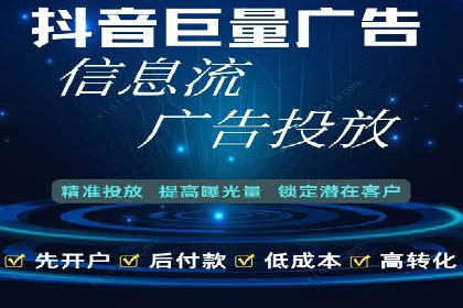 SEM外包如何助力教育行业实现营销突破